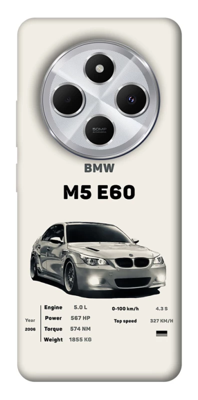 Чехол на Xiaomi Redmi 14C / Poco C75 BMW M5 E60 фото 1 из 1