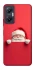 Чохол на Infinix Hot 20 5G Christmas mood ver.11 фото 1 з 1