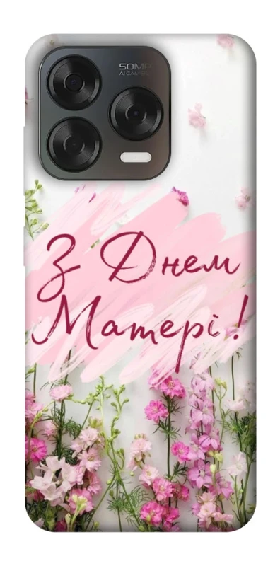 Чехол на ZTE Blade V70 Design Mother's Day ver.3 фото 1 из 2
