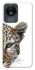 Чехол на Vivo Y02 Leopard Art v2 фото 1 из 1
