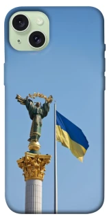 Чохол на Apple iPhone 15 Plus (6.7") Головні символи України фото 1 з 1