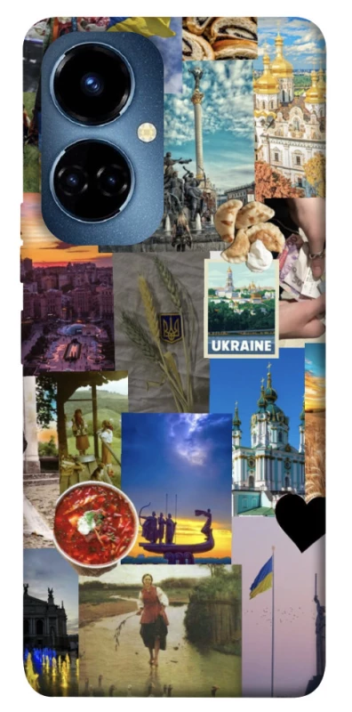 Чохол на TECNO Camon 19 Pro Ukraine style ver.1 фото 1 з 1