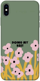 Чехол на Apple iPhone X (5.8") Doing my best фото 1 из 1