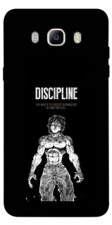 Чохол на Samsung J510F Galaxy J5 (2016) Discipline фото 1 з 1