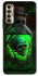 Чехол на TECNO Camon 17P Skull bottle фото 1 из 1