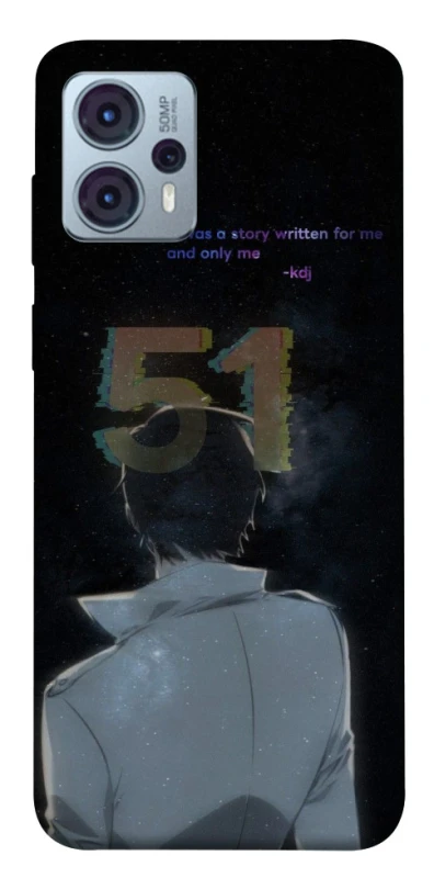 Чохол на Motorola Moto G23 Omniscient Reader's v5 фото 1 з 1