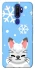 Чохол на Oppo A5 (2020) / Oppo A9 (2020) Adopt Me Snow Kitty Smile фото 1 з 1