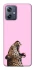 Чохол на Motorola Moto G54 Leopard Meow фото 1 Чохол на Motorola Moto G54 Leopard Meow фото 1 з 1