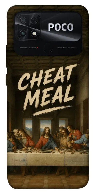 Чехол на Xiaomi Poco C40 Cheat Meal фото 1 из 1
