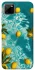 Чохол на Realme C11 Lemon фото 1 з 1
