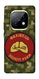 Чехол на Realme Narzo 70 Turbo Специалист фото 1 из 1