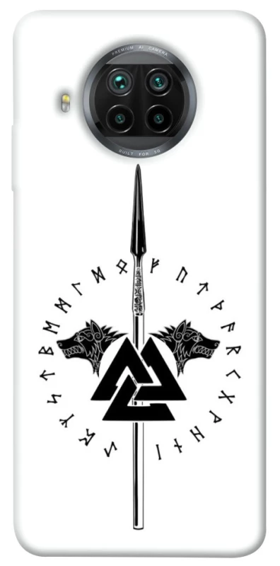 Чохол на Xiaomi Mi 10T Lite / Redmi Note 9 Pro 5G Спис Всевладдя фото 1 з 1