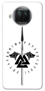 Чехол на Xiaomi Mi 10T Lite / Redmi Note 9 Pro 5G Копье Всевластия фото 1 из 1