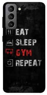 Чехол на Samsung Galaxy S21 FE Gym фото 1 из 1