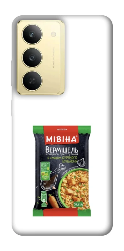 Чехол на Realme 14x Мівіна фото 1 из 1