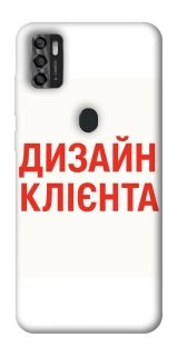 Чохол на ZTE Blade A7s (2020) Дизайн Клієнта фото 1 з 1