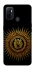 Чехол на Oppo A53 / A32 / A33 Parkway Drive logo ver.1 фото 1 Чехол на Oppo A53 / A32 / A33 Parkway Drive logo ver.1 фото 1 из 1