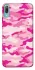 Чехол на Huawei Y6 Pro (2019) camouflage pink фото 1 из 1