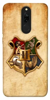 Чехол на Xiaomi Redmi 8 Harry Potter mood v1 фото 1 из 1