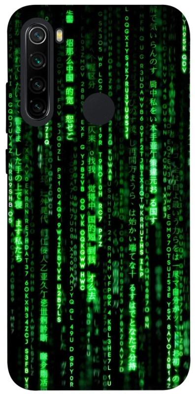 Чохол на Xiaomi Redmi Note 8 Matrix Code фото 1 з 1