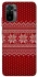 Чохол на Xiaomi Poco M5s Christmas jumper ver.3 фото 1 з 1