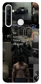 Чохол на Realme 6i Be stronger фото 1 з 1