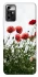 Чохол на ZTE Blade A72 Поле маків фото 1 з 1