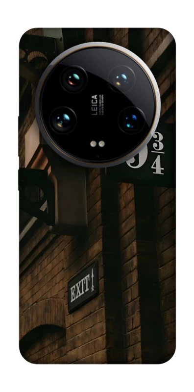 Чехол на Xiaomi 14 Ultra Harry Potter v9 фото 1 из 1