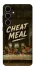Чехол на Samsung Galaxy S25+ Cheat Meal фото 1 из 1