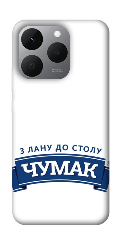 Чохол на Realme 15T Чумак фото 1 з 1