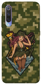 Чохол на Xiaomi Mi 9 Military Waifu фото 1 з 1