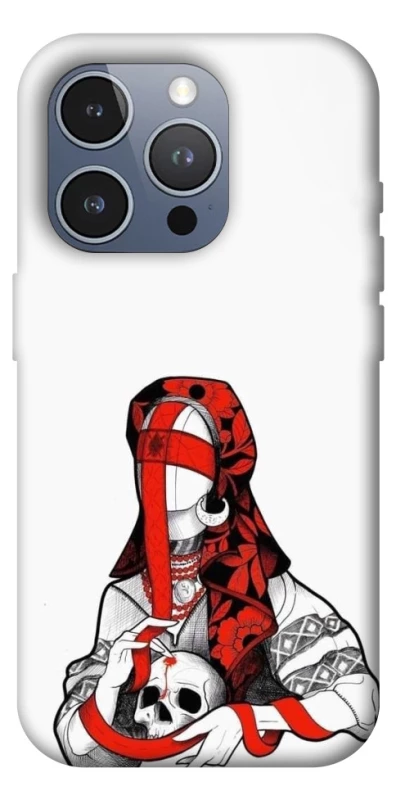 Чехол на Apple iPhone 16 Pro Max Мотанка Защитница рода фото 1 из 1