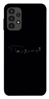 Чехол на Samsung Galaxy A13 4G Паляниця UA фото 1 из 1