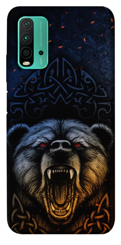 Чехол на Xiaomi Redmi Note 9 4G / Redmi 9 Power Bear v2 фото 1 из 1