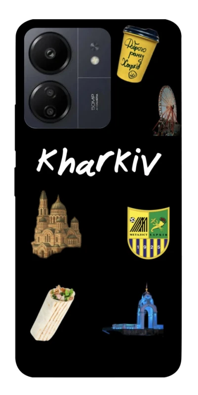 Чохол на Xiaomi Redmi 13C Kharkiv фото 1 з 1