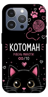 Чехол на Apple iPhone 16 Pro Max Котоман фото 1 из 1