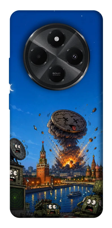 Чохол на Xiaomi Poco M7 Moscow never sleeps ver.8 фото 1 з 1