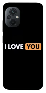 Чохол на Xiaomi Poco M5 Love aesthetic ver.6 фото 1 з 1