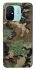 Чехол на Xiaomi Redmi 12C / Poco C55 Camouflage v12 фото 1 из 1