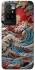 Чехол на Xiaomi Redmi 10 Japa wave ver.2 фото 1 из 1