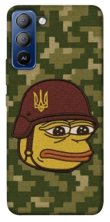 Чохол на TECNO Pop 5 LTE Pepehota фото 1 з 1