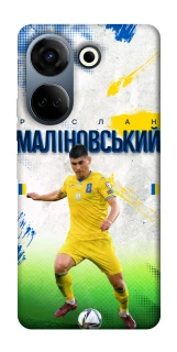 Чехол на TECNO Camon 20 Pro (CK7n) Малиновский №8 фото 1 из 1