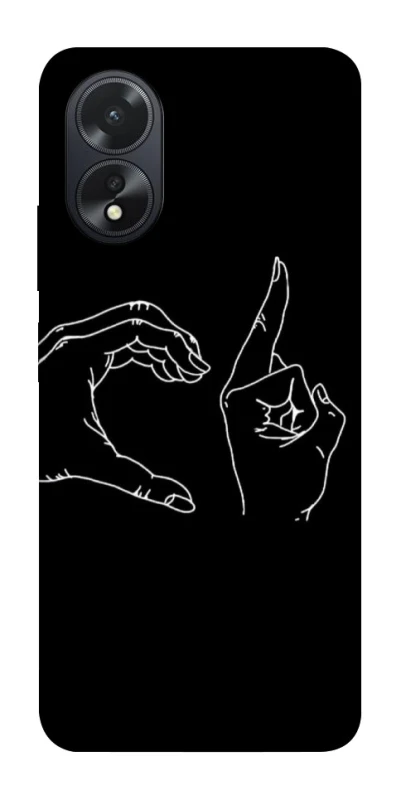 Чохол на Oppo A18 Unrequited фото 1 з 1