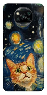 Чехол на Xiaomi Poco X3 NFC / Poco X3 Pro paint cat фото 1 из 1