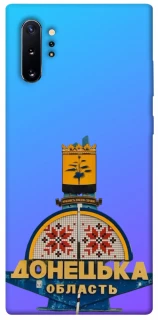 Чехол на Samsung Galaxy Note 10 Plus Донбасс фото 1 из 1