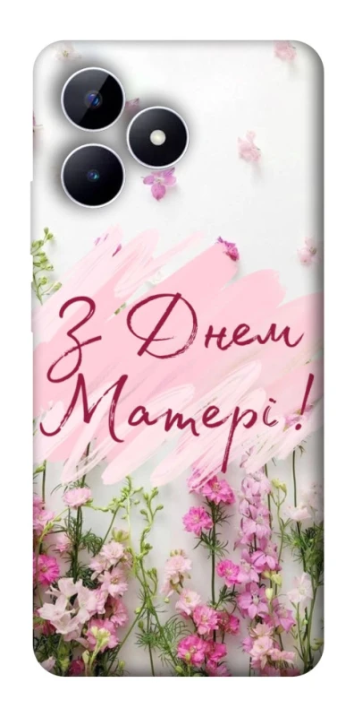 Чехол на Realme Note 50 5G Mother's Day ver.3 фото 1 из 1