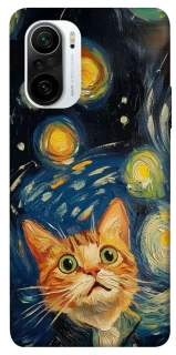 Чехол на Xiaomi Redmi K40 / K40 Pro / K40 Pro+ / Poco F3 paint cat фото 1 из 1