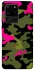 Чохол на Samsung Galaxy S20 Ultra Camouflage v29 фото 1 з 1