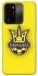 Чехол на TECNO Spark 8C UA-Football ver.7 фото 1 из 1