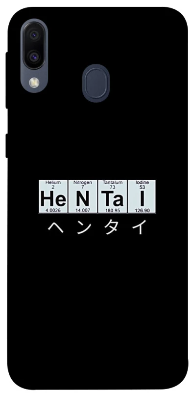 Чохол на Samsung Galaxy M20 Хентай фото 1 з 1